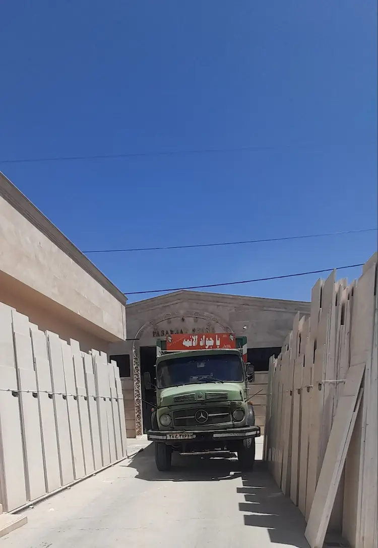 stuck